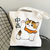 Tamxo™ Kawaii Cats Cartoon Manga Tote Bag – High Capacity Canvas Shoulder Bag